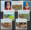 Burundi 1969 - Visit of Pope Paul VI to Uganda (7) B Burundi 1969 - Visit of Pope Paul VI to Uganda (7) B