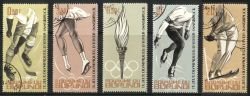 Burundi 1964 - 9th Winter Olympic Games, Innsbruck, 1964 (5)