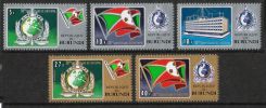 Burundi 1973 - International Criminal Police Organization, 50th anniv (5) Burundi 1973 - International Criminal Police Organization, 50th anniv (5)