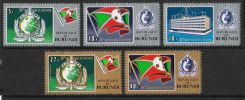 Burundi 1973 - International Criminal Police Organization, 50th anniv (5)