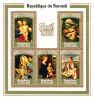 Burundi 1978 - Christmas postage stamps 1978 - Paintings souvenir sheet Burundi 1978 - Christmas postage stamps 1978 - Paintings souvenir sheet