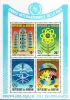 Burundi 1987 - Intl. Peace Year Souvenir sheet of 4