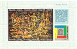 Burundi 1966 - 20th anniv. of UNESCO 4f french (Sheet of 7)