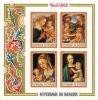 Burundi 1968 - Christmas postage stamps 1968 - Paintings souvenir sheet 30B Burundi 1968 - Christmas postage stamps 1968 - Paintings souvenir sheet 30B