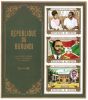 Burundi 1970 - 4th anniv. of independence (Souvenir sheet of 3)