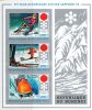 Burundi 1972 - Winter Olympic Games, Sapporo (Souvenir sheet of 3) Burundi 1972 - Winter Olympic Games, Sapporo (Souvenir sheet of 3)