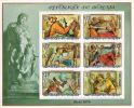 Burundi 1975 - Paintings from Sistine Chapel Souvenir sheet of 6, 87 A