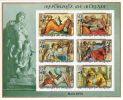 Burundi 1975 - Paintings from Sistine Chapel Souvenir sheet of 6 surcharges 89 A