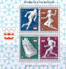 Burundi 1976 - Winter Olympic Games, Innsbruck Souvenir sheet Burundi 1976 - Winter Olympic Games, Innsbruck Souvenir sheet