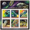 Burundi 1972 - Conquest of space 'Apollo 16' (Souvenir sheet of 6)