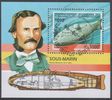 Kambodza 1994 - Submarines Ictineo, 1885 Souvenir Sheet Kambodza 1994 - Submarines Ictineo, 1885 Souvenir Sheet