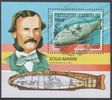 Kambodza 1994 - Submarines Ictineo, 1885 Souvenir Sheet