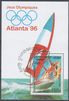 Kambodza 1996 - 1996 Summer Olympic Games, Atlanta, Windsurfing, Souvenir Sheet