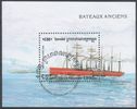 Cambodia 1996 - Historical Ships Great Eastern, 1858 Souvenir Sheet