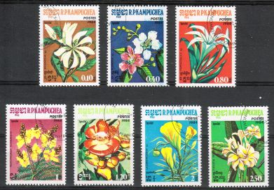 Kambodza 1984 - Flowers (7) Kambodza 1984 - Flowers (7)