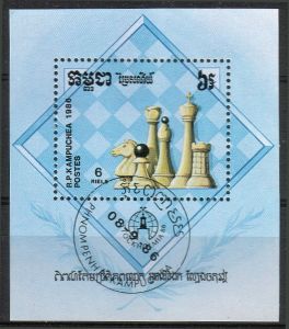 Kambodza 1986 - Chess pieces (STOCKHOLMIA 86) Souvenir sheet Kambodza 1986 - Chess pieces (STOCKHOLMIA 86) Souvenir sheet