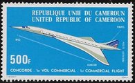 Kamerun (Cameroun) 1976 - Concorde Kamerun (Cameroun) 1976 - Concorde