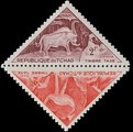 Postage due Prehistoric rock engravings 2F (2)