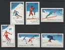 Tsad (Tchad) 1979 - 13th Winter Olympic Games Lake Placid 1980