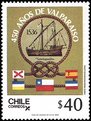 Chile 1986 - Discovery of Valparaiso Bay, 450th anniv. Chile 1986 - Discovery of Valparaiso Bay, 450th anniv.