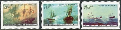 Chile 1979 - Centenary of victorious naval battles against Peru (3) Chile 1979 - Centenary of victorious naval battles against Peru (3)