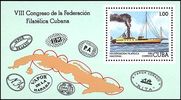 Kuuba 1982 - Philatelic Exposition, Paddle steamer Almendares Souvenir Sheet Kuuba 1982 - Philatelic Exposition, Paddle steamer Almendares Souvenir Sheet
