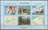 Kuuba 1984 - ESPAMER ’85, Columbus Day, Souvenir Sheet of 4+2 labels