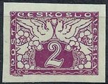 Tsekkoslovakia 1911 - Express letter stamp 2H