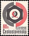 Tsekkoslovakia 1966 - International Trade Fair, Brno