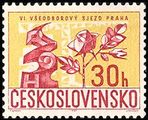Tsekkoslovakia 1966 - Union Congress