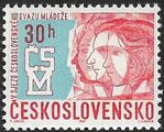 Tsekkoslovakia 1967 - 5th Czech Youth Federation Congress