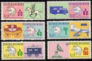 Cent. of the Universal Postal Union (UPU) (6)
