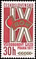 Tsekkoslovakia 1977 - 9th Union Congress