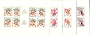 Tsekkoslovakia 1977 - Regional Headdresses (4 sheetlets)