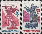 Tsekkoslovakia 1977 - Anniversaries (2)