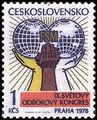 Tsekkoslovakia 1978 - 9th World Trade Union Congress