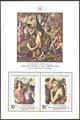 International Stamp Exhibition PRAGA 1978 Miniature Sheet