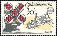 Tsekkoslovakia 1978 - Joint USSR-ČSSR Space Flight 30h - Rocket and capsule