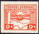Tsekkoslovakia 1945 - Handshake 9K