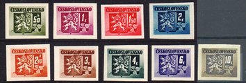 Tsekkoslovakia 1945 - Coat of Arms Bratislava-issue 50h-10K (9)
