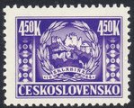 Tsekkoslovakia 1945 - 1st Anniversary of the Slovak Uprising 4.5 k