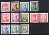 Tsekkoslovakia 1945 - Personalities (incomplete set)