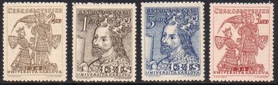 Tsekkoslovakia 1948 - 600th Anniversary of Charles University, Prague (4)