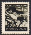 Tsekkoslovakia 1948 - Centenary of the abolition of serfdom