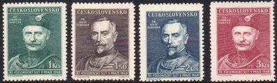Tsekkoslovakia 1948 - Sokol Congress (4)