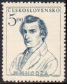 Tsekkoslovakia 1948 - Centenary of the Slovak Uprising 5 k