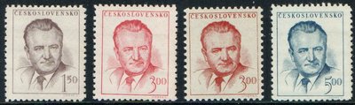 Tsekkoslovakia 1948 - Klement Gottwald (1896-1953), 3rd President (4)