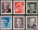 Tsekkoslovakia 1949 - Authors (6)