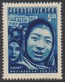 Tsekkoslovakia 1951 - International Women‘s Day 5,00