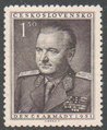 Tsekkoslovakia 1951 - Army Day 1,50